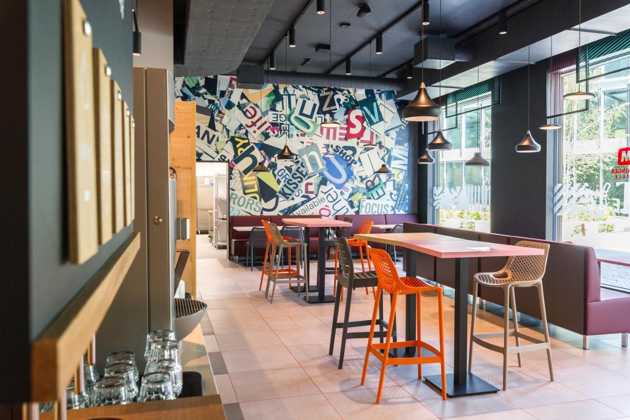 Meininger Hotel Zuerich Greencity Luaran gambar